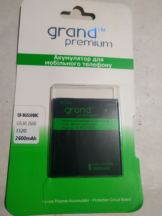 Аккумулятор для Samsung фирмы Grand J530/J500/J320.Новый.