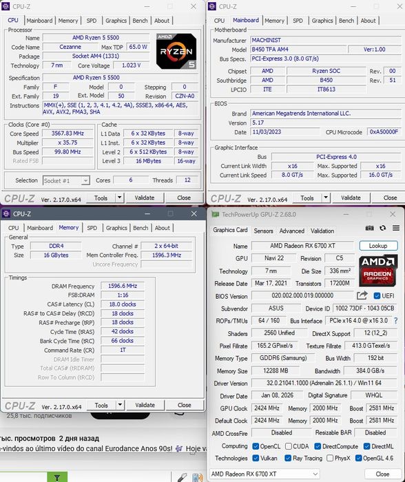ТОП! Ігровий комп'ютер Ryzen 5 5500 ddr4 16gb(2x8) RX 6700 XT 12gb