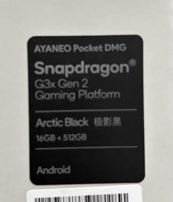 Konsola Ayaneo pocket DMG 16Gb Ram 512Gb OLED