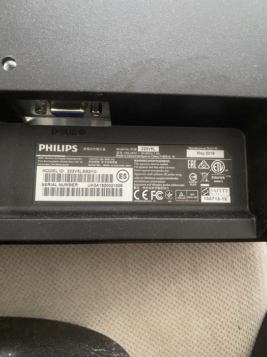 Monitor Philips 223V5L 21.5" Full HD – sprawny!