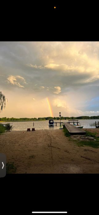 Dzialka do wynajecia