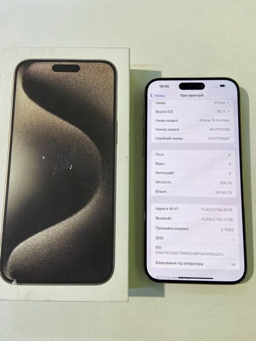 Iphone 15 Pro Max 256 gb