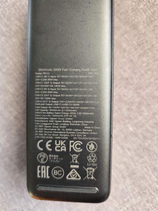 Powerbank ugreen 25000 mAh