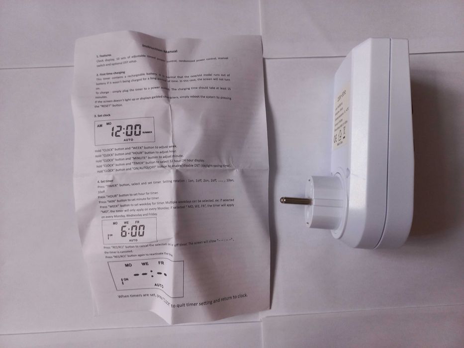 Розетка с таймером программирования 220V 16A 3.5кВт