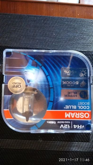 Продам авто лампи OSRAM