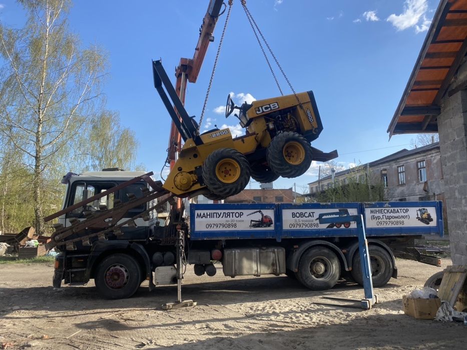Кран Маніпулятор Міні екскаватор Бобкет  ПДВ