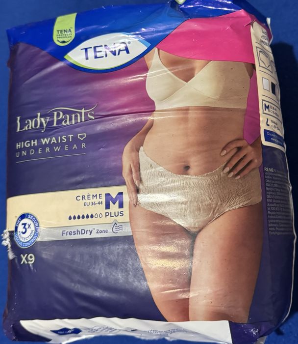 Післяпологові трусики TENA