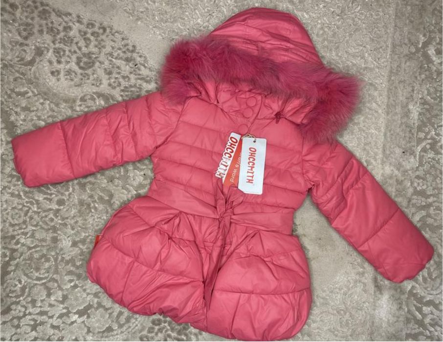 Дитяча зимова подовжена куртка на дівчинку 92-110