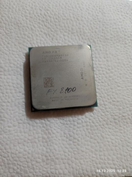 Процесор AMD AM3+ FX 8100 95W Б/В