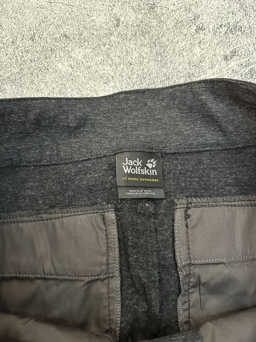 Штаны Jack Wolfskin