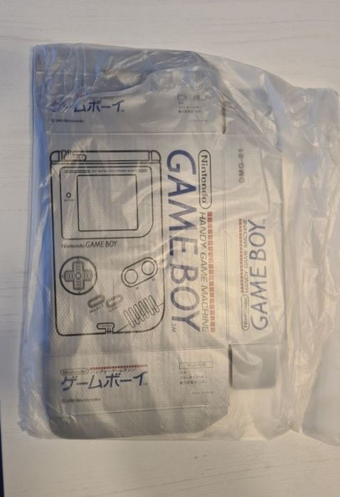 karton pudełko do  Gameboy   DMG  01