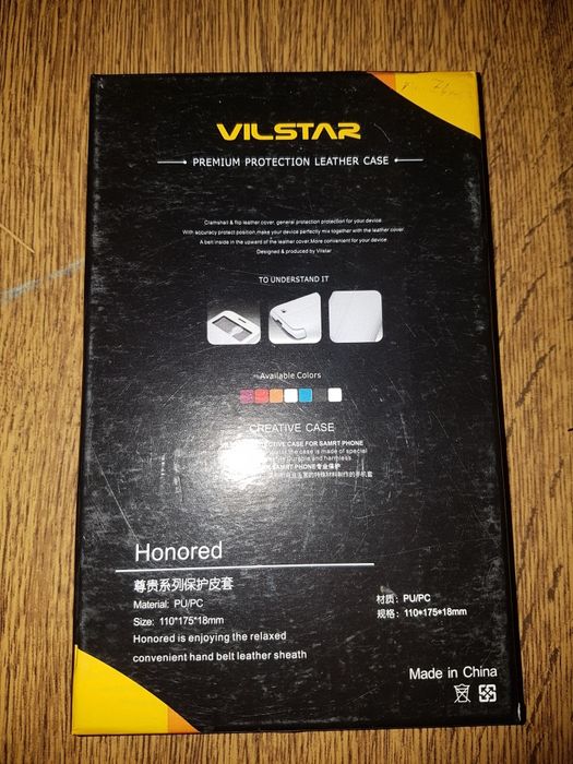 Чехол для Samsung Galaxy 7100