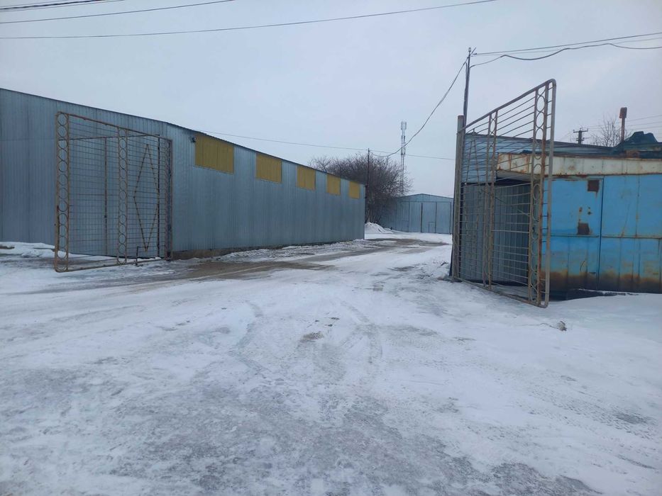 Майновий діючий комплекс.