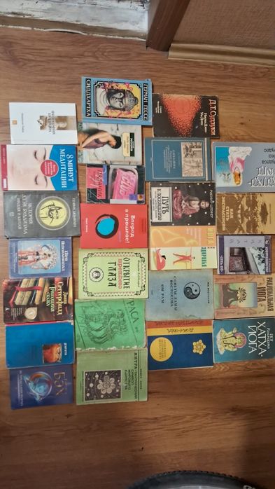 25 книг Йога Медитация саморазвитие