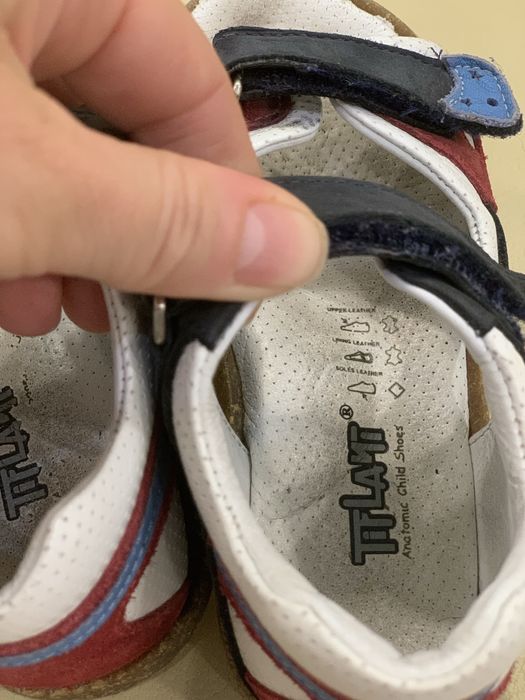 Босоніжки  шкіряні для хлопчика.