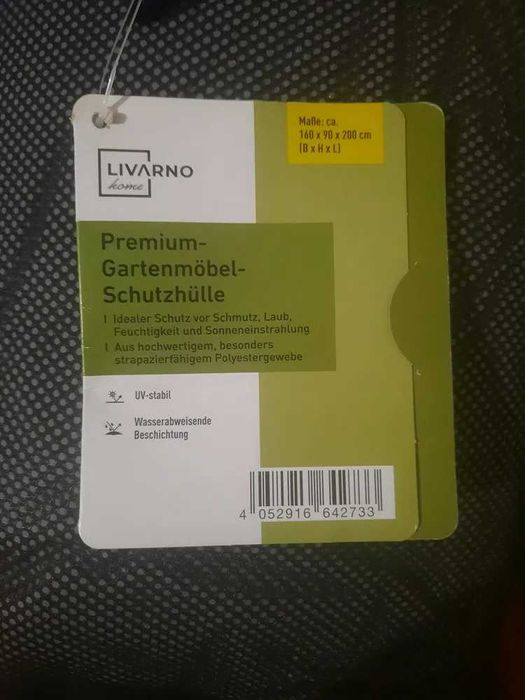 Чехол для легкового автомобиля или садовой мебели Livarno Home.