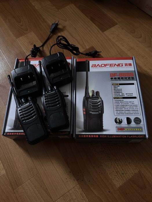 Продам радіостанцію Baofeng з 2-ма раціями