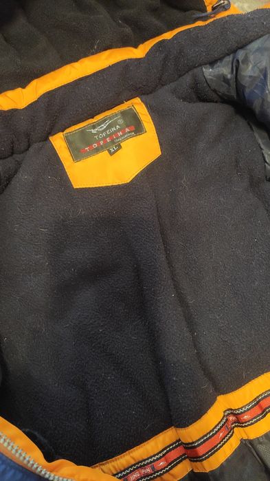 Зимова куртка для хлопчика