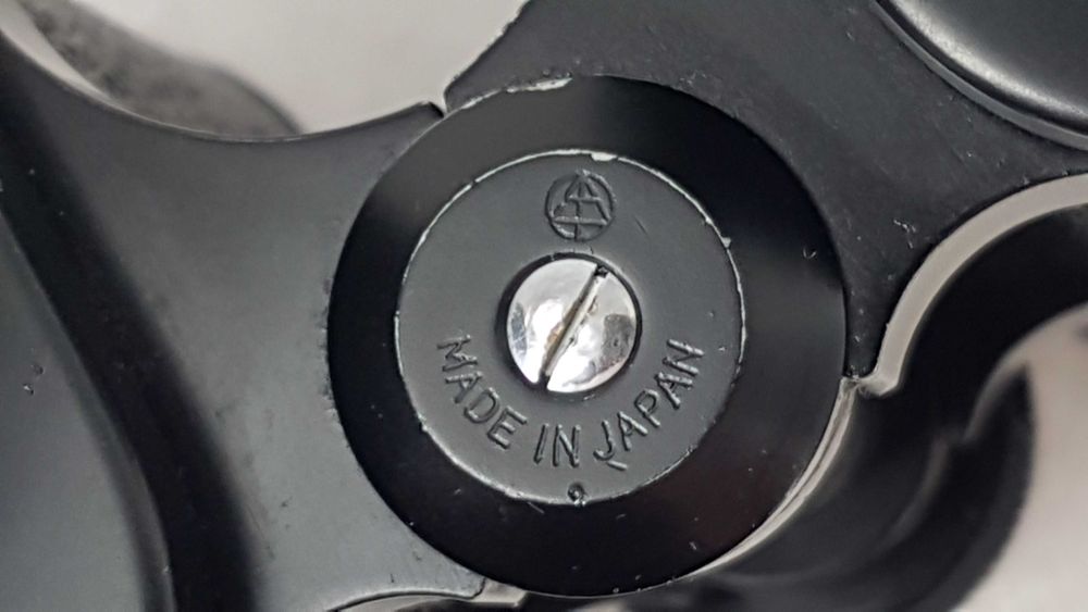 Бінокль Harmony Coated Optics 7x50, поле зору 7.1 Made in Japan