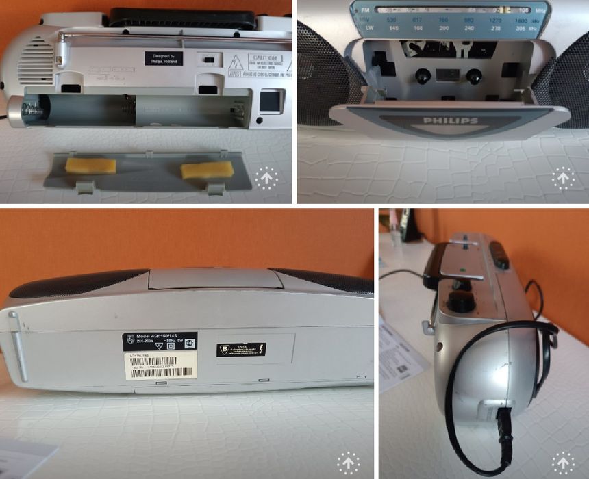 Магнитола магнитофон  радиоприемник Philips AQ 5150