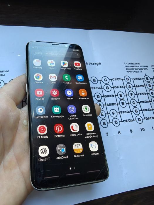 Samsung s8 64gb.