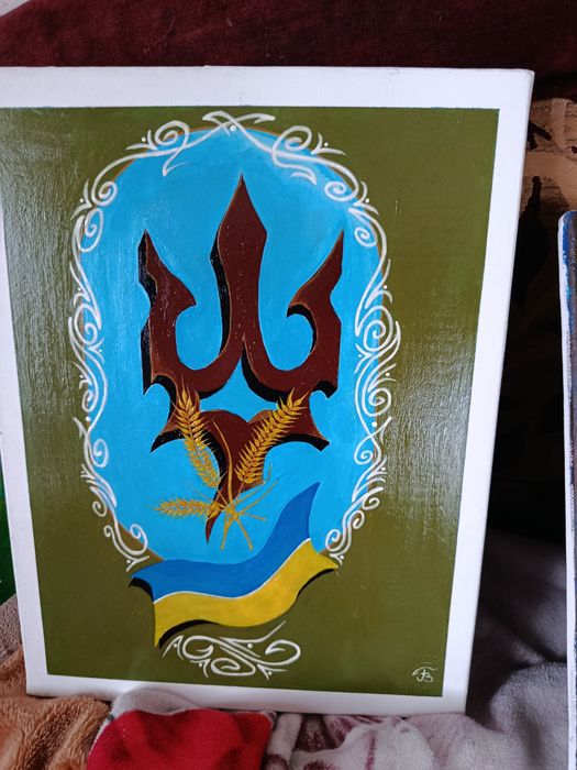 Взаємна допомога.