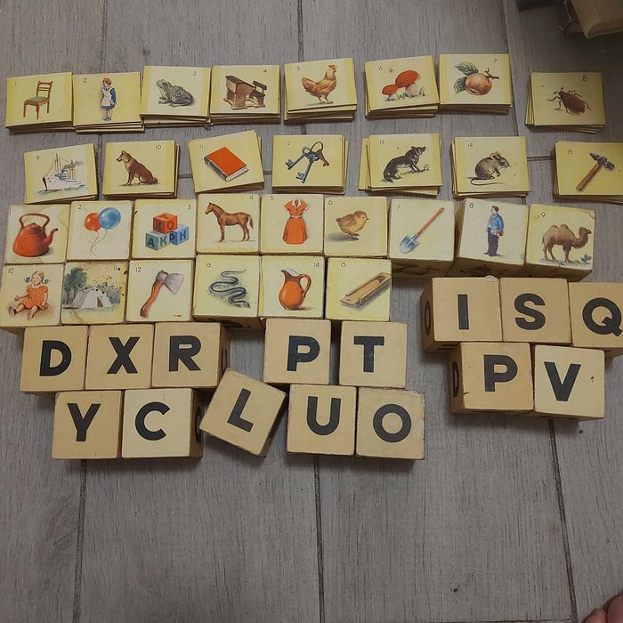 Різні речі на любий смак