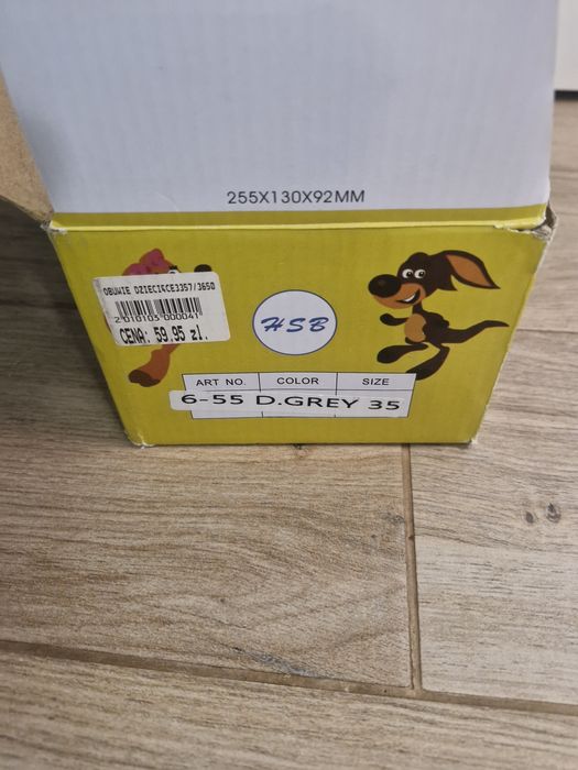 Tenisówki chłopięce