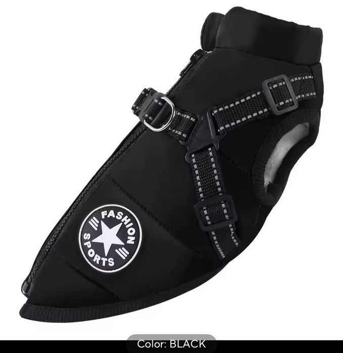 Теплий комбінезон для собак