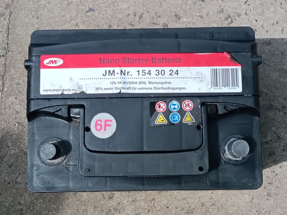 Продам акумулятор