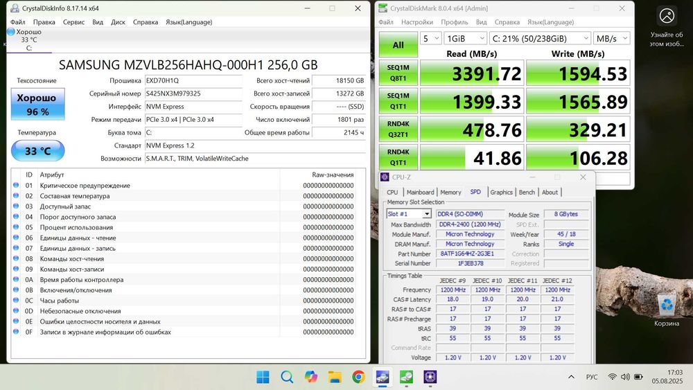 Ноутбук Dell Latitude 7490 14" IPS Full HD Core i5-8350U / 8GB DDR4 / 256GB M.2 NVME SSD