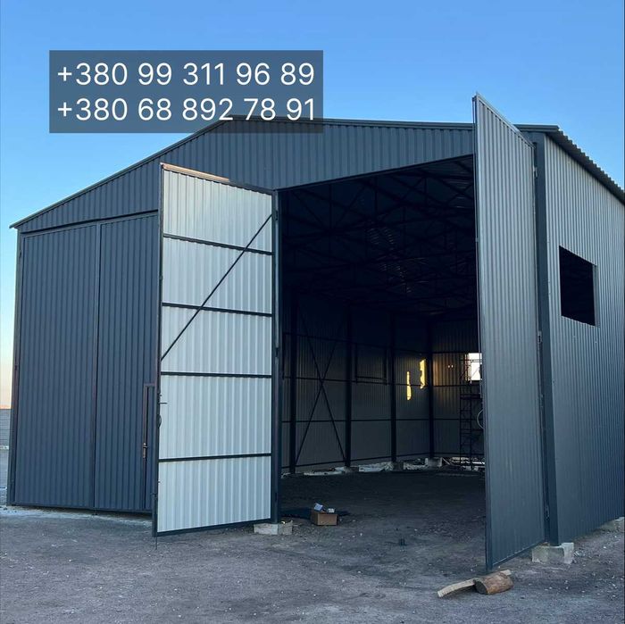 Будуємо ангари склади під ключ 10х18, 12х24, 15х30, 20х50 від 2000 грн