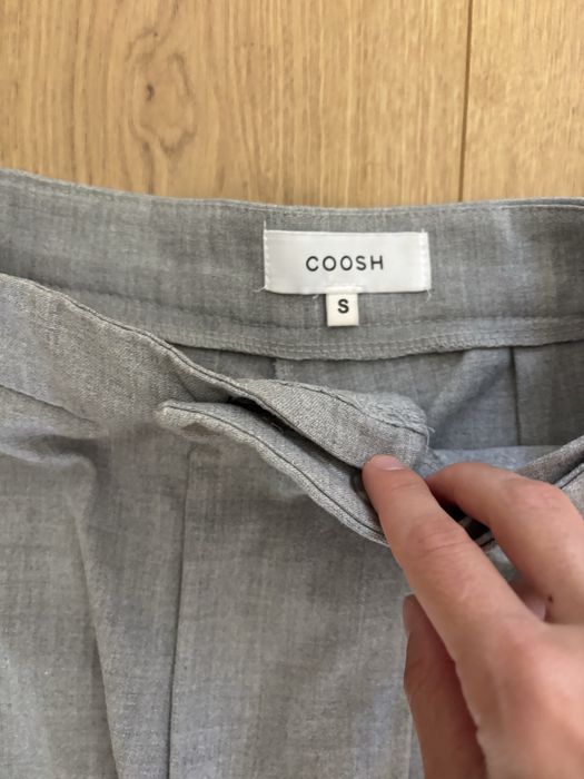 Штані сірі coosh
