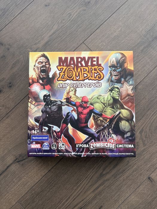 Настільна гра Marvel Zombies: опір супергероів (Zombicode)