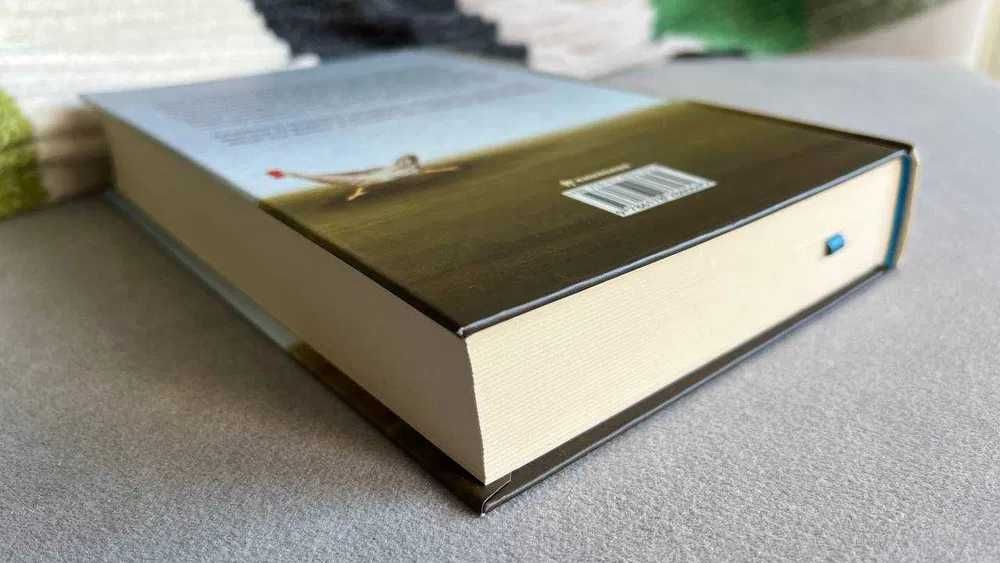 Кухонний фронт книга українською книжка książka w języku ukraińskim