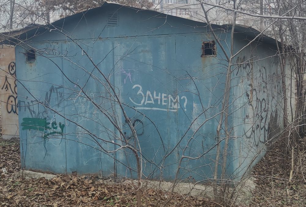 Гараж металлический