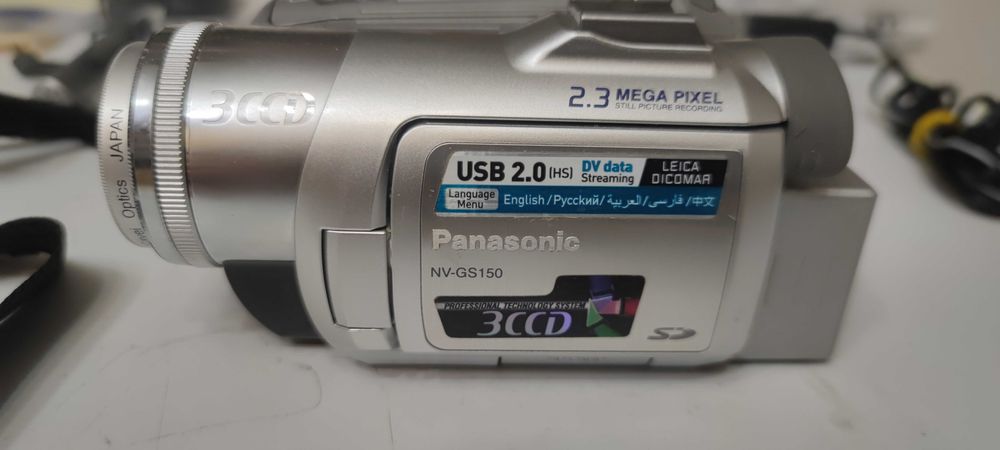 panasonic nv gs500 - Купить электронику Киевская область - Цены на