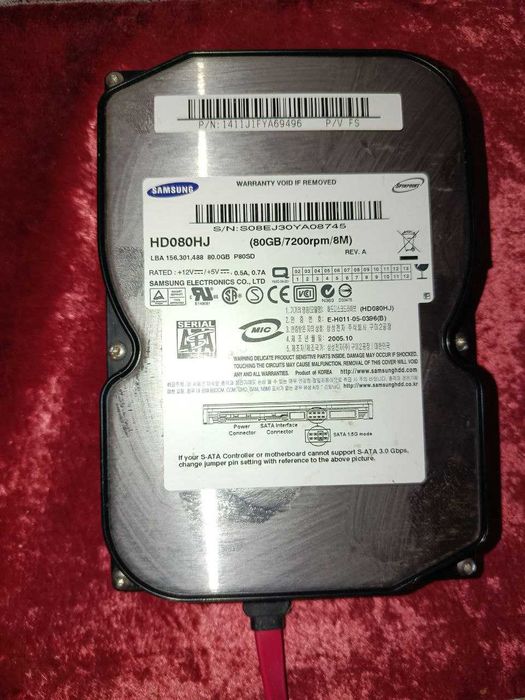 Жорсткий диск Samsung 80GB 7200rpm 8MB