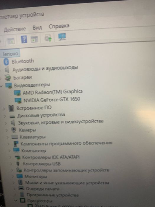 Продам lenovo gaming 3  15arho5