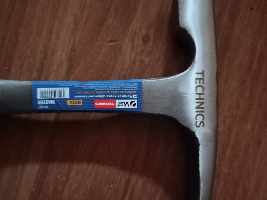 Бур DeWalt ф8/600,молотки