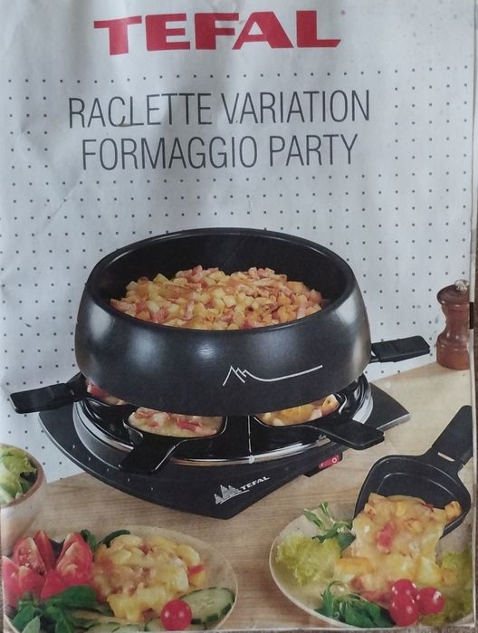 Раклетниця TEFAL