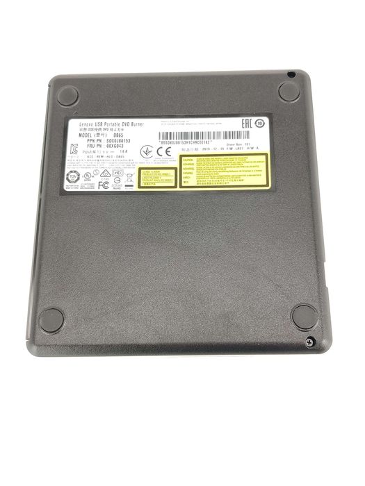 Nagrywarka DVD zewnętrzna Lenovo DB65