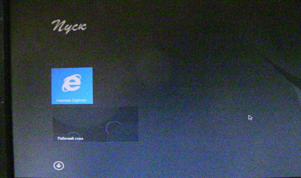 Монитор Asus VW183D-B