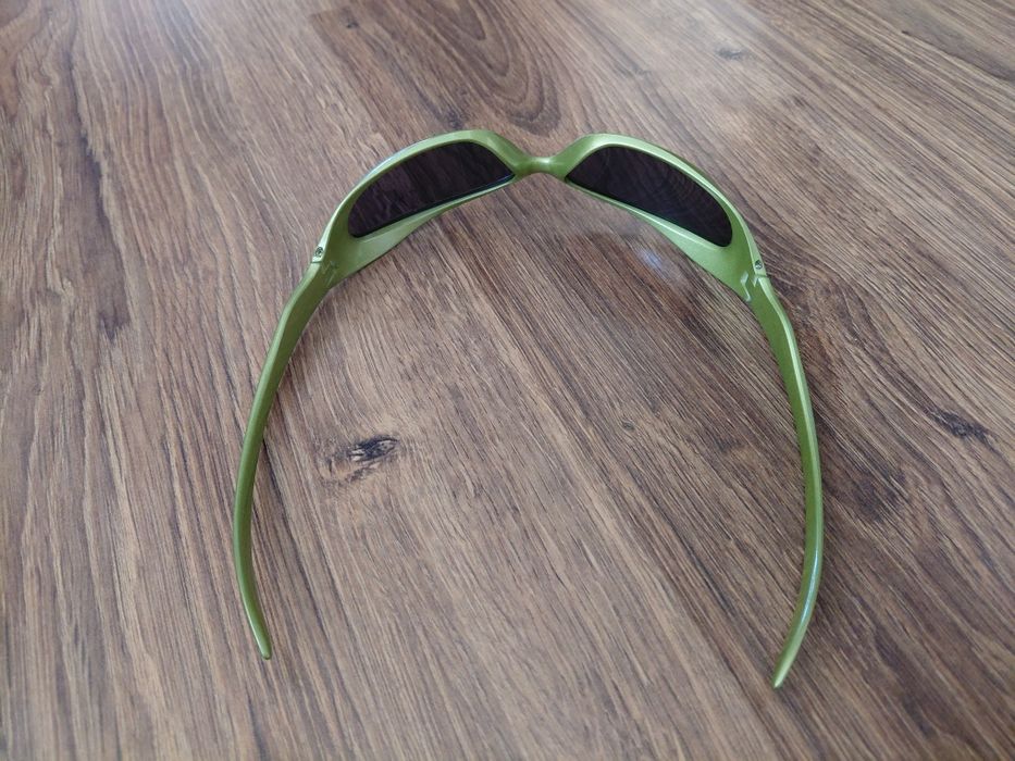 Сонцезахисні окуляри