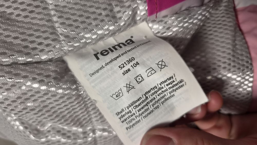 Куртка Reima осінь зима