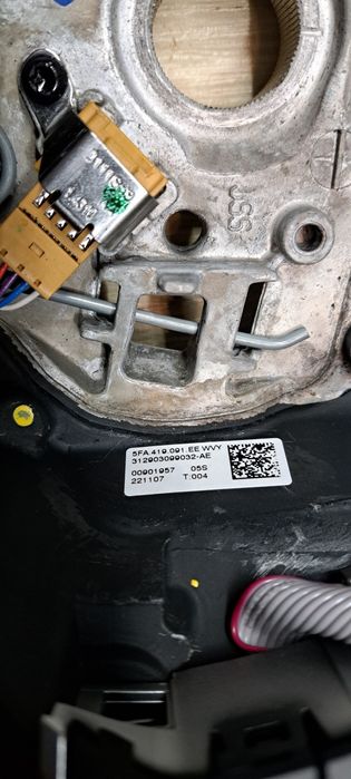 Мультируль Seat FR