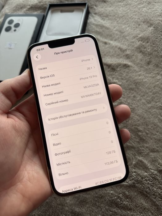 Айфон 13 Про 128 Гб срібний