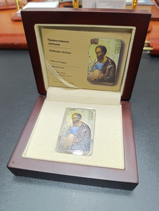 Інвестиційна, колекційна монета " Апостол Павло" СРІБЛО. Комплект.