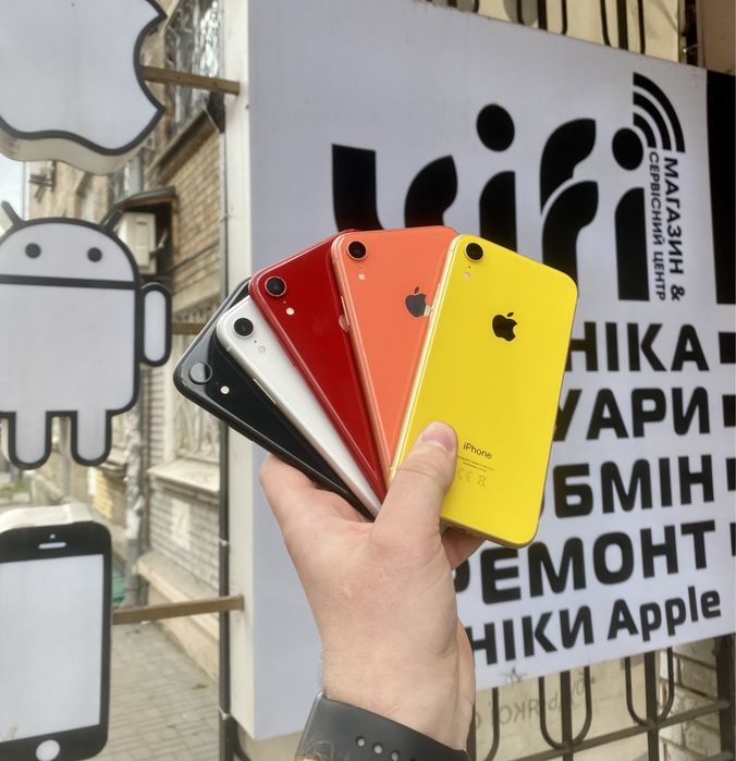 iPhone XR 64/128/256Gb Neverlock Оригінал Магазин Гарантія Відправка