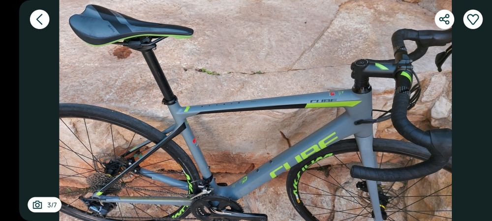 Cube Attain Race t53 Disco